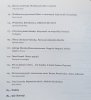 Krakowski szlak kobiet. Przewodniczka po Krakowie emancypantek tom 2